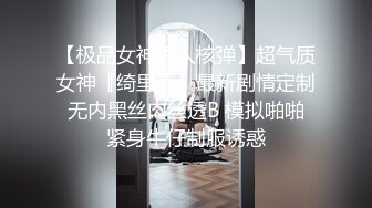 短发外围小姐姐  娇小玲珑气质佳 C罩杯美乳翘臀 观音坐莲配合温柔精彩必看