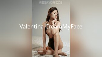 Valentina CreamMyFace