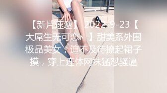 表姐闺房暗藏摄像头本想拍她换衣服,意外拍到表姐被鬼上身,做着诡异的动作