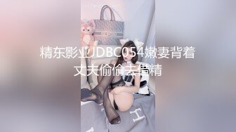 金发小妹裸贷自拍流出