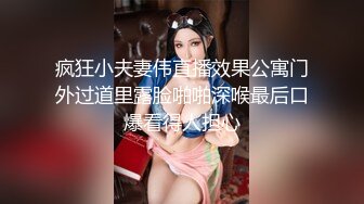 酒吧女口交绝活的!