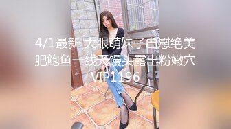 《91罗哥会所选妃》高颜值白虎美乳白嫩小妹沙发互舔啪啪