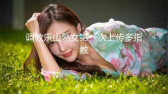 12/22最新 长发妹子魔鬼身材上天还给了一对大奶道具双插大黑牛VIP1196