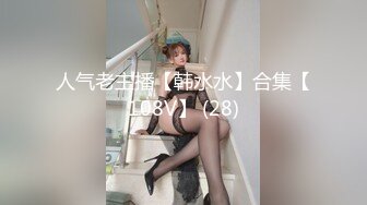 深喉,內射超級淫妹+也是女友的好朋友