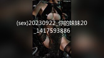 私密保健会所《女子养生SPA》闺蜜介绍周日过了放松找刺激的白领少妇姐姐