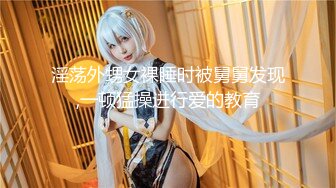 ✿娇嫩学妹✿ 极品校花极下海网红美少女 ▌小敏儿▌性感模特面试 可爱猫耳女仆被疯狂输出 无套内射紧致小穴