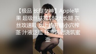 ❤️好嫩好嫩【刚下水18岁妹子】满脸胶原蛋白~酒店约啪无套