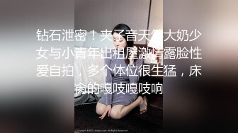 推特28万粉网红女神_台湾36D纯欲少女萝莉学生妹【bunnybrownie】最新付费订阅自拍自慰口