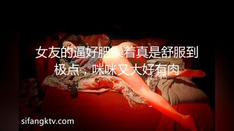   杨导撩妹上演年度经典大戏 玲玲无毛馒头逼被大J8狂插到底