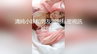 ★☆震撼福利☆★万人求购P站女族性爱专家 极品反差骚妻【静芸】解锁私拍，灵活长舌性感少妇的顶级口交侍奉，啪啪啪全自动榨精机 (4)