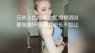 天美传媒TMP0068姐弟禁忌约炮