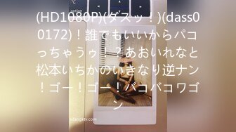 天然むすめ 080718_01 満足ができるSEXがしたくてきました