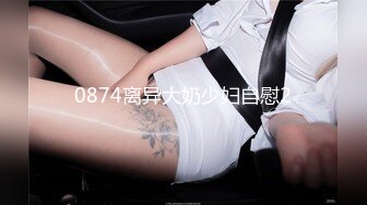 奶子非常完美逼逼粉嫩留学妹子李凯丽露脸和黑人男友激情啪啪仔细看长得有点像刘玥