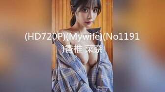 【新速片遞】   2024年2月，极品清纯女神【箬箬么】，家中卧室背着爸妈自慰，蚊帐里尽情释放自己，粉嫩肥美的穴[4.37G/MP4/05:59:39]