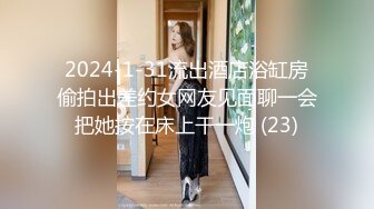 MDX-0022_欲女上司_飢渴女上司逼我操她官网-仙儿媛