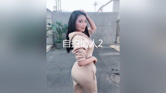 国产AV 天美传媒 TMP0075 欠干骚逼俏护士 张雅婷(小捷)