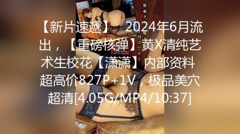 ❤️91合集小汇总❤️第四部分【936V】 (53)