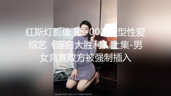 听叫声可射的老婆