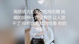 SWAG 与闺蜜男友玩游戏 与闺蜜男友大战一番 芮芮