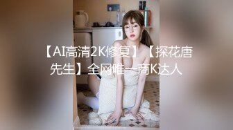 软软爱吃肉 NO.002 11.24付费写真