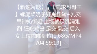 大奶黑丝美女辣妹伺候两个小哥激情啪啪，口交足交乳交，让小哥道具玩逼，无套抽插爆草，床上床下各种抽插