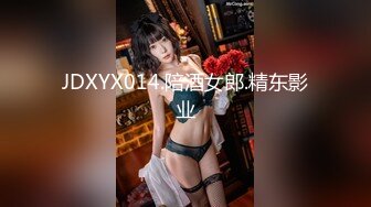 STP29145 我心爱的小美女被爆菊了！【蜜桃呀】疼的不断求饶~心痛！这么漂亮的菊花竟然被这个渣男给爆了！