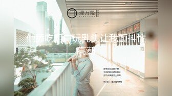 送已婚小情人回家 到了小区楼下在车上帮忙口一哈 第一次再外面干好刺激