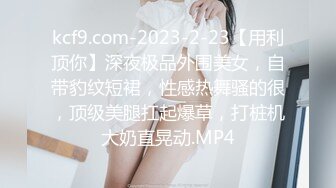 STP28559 精品推荐！干净白虎美穴！极品尤物女神，每天多要秀看的观众受不了，振动棒插嫩穴，按住美腿侧入