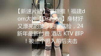 [2DF2]女友白丝内衣 不让男友好好玩游戏来捣乱 钻做字下口交 实在受不了提前猛干 - soav_evMerge [BT种子]