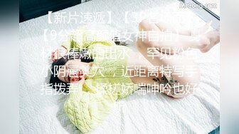 【极品 淫娃学妹】鸡教练 网黄摄影师专属学妹玩物 黑江雫Cos肉欲觉醒 魔力摄精 极品酮体嫩穴榨干最后一滴精液