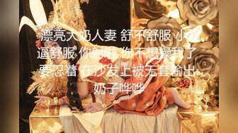 绿帽老公带着老婆酒店找单男玩3P，换上情趣黑丝各种姿势啪啪啪完美露脸