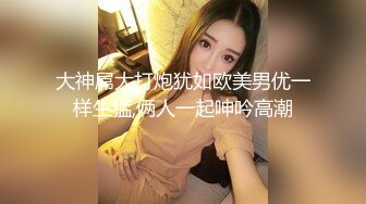 【高跟美少妇】短裙露脸酒店啪啪精瘦小哥，让小哥舔逼口交大鸡巴样子好骚，道具玩逼尿尿给你看，床上床下各种草