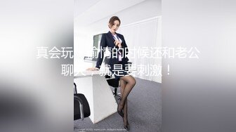 小吃街一路跟踪抄底美女白领穿着透明内裤隐约看到一坨黑B毛