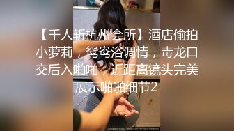 胖虎东南亚约妹骚骚短发妹SM口塞，3男轮流玩弄假屌小皮鞭，手脚带上手铐舔弄无毛逼逼，李八八最后一个猛操