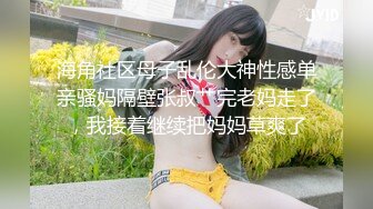 风骚人妻极品反差人妻 外表有多端庄床上就有多淫荡 美乳丰臀极品反差 性感无毛小嫩B被肆意蹂躏