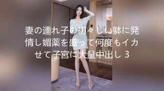 小夫妻日常自拍