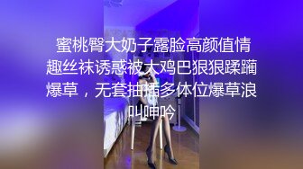 和老婆连抠逼带后人