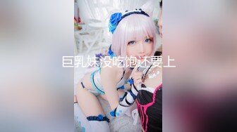 ✿91制片厂✿ KCM086 泡妞宝典之捕掠高傲女神的私处 湘湘