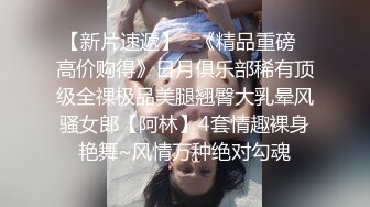 ✿母女双飞乱伦✿乖老婆满足老公乱伦岳母欲望，“老公你别射我危险期射我妈逼里去” 全程淫荡对白！