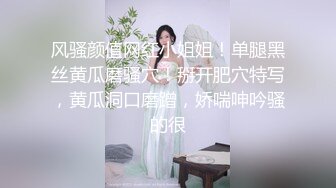 周口人妻