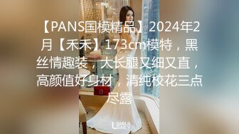 酒店偷拍稀有绿叶豪华套房 半夜开房的年轻男女模特身材美女没几下就把男的给搞射了