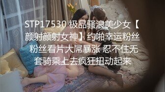 黑客监拍身材样貌绝佳美少妇,在床上跳来跳去被老公按倒舔穴