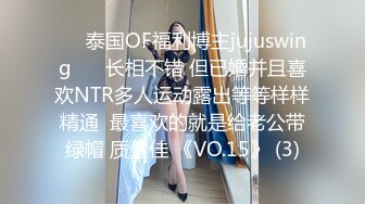 最新抖音风?推特超人气小仙女【一只可爱简】当今热门裸舞秀本草纲目、毽子操、大摆锤等耳目一新