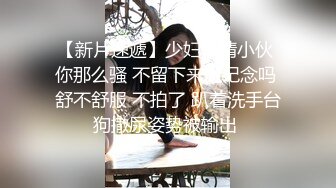 老婆非得展示给给我狼友看