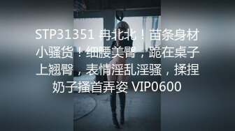 Onlyfans泰国大奶网红smurfblue精致COS各种吃鸡啪啪