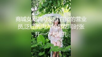 淫妻大神近期新作，【番尼君】，分享老婆，喜欢找单男和换妻，质量挺高，淫乱大场面，下 (4)