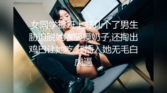  漂亮黑丝美眉吃鸡啪啪 被小哥哥无套输出 稀毛鲍鱼粉嫩 拔吊射了一肚皮