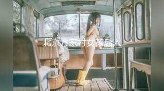 PMC-019-美女同学诱惑告白-白允儿.白熙雨