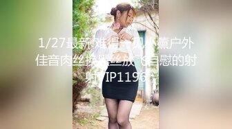 【源码录制】七彩主播【93975474_延安安-桃花美少女】5月6号-5月30号直播录播☀️气质短发美女☀️家中与男友疯狂做爱☀双洞全开☀【79V】 (6)