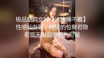  白裙美少女纯纯颜值很心动啊 扒掉衣服立马舔吸套弄揉搓 呻吟销魂分开美腿扶着鸡巴猛力进出啪啪噗嗤水印